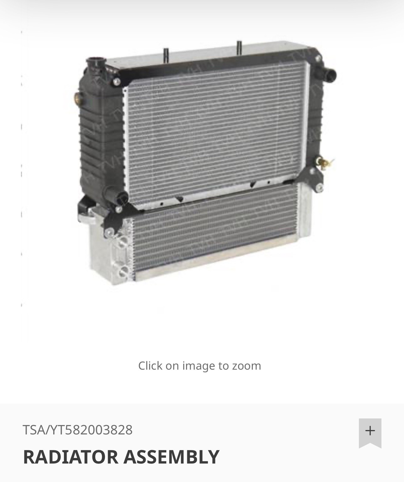 (NEW) HYSTER YALE FORKLIFT  RADIATOR ASSEMBLY - ALL ALUMINUM 582003828